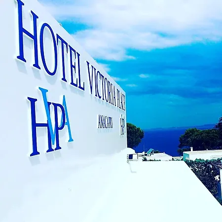 Victoria Place Hotel Anacapri (Isola di Capri)